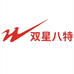 双星八特旗峰专卖店
