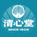 清心堂健康食品店