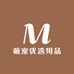 萌宠优选用品