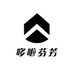 哆啦芬芳个护用品旗舰店