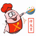 许大胃生鲜食品