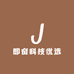 即奋学习用品专营店