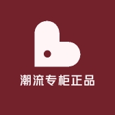 潮流专柜正品男鞋