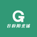 谷粒阳光铺