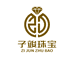 子竣珠宝  2店