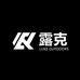 露克渔趣