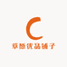 草原优品铺子