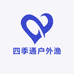 四季通户外渔具