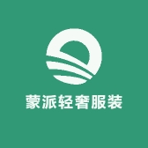 蒙派轻奢服装