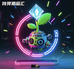 玲芽潮品汇