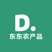 冬冬农产品网店