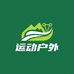 茸本户外运动 2店