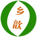 麻阳乡歆生态食品有限公司