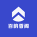 百韵香阁