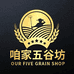 渔小猪（东山）食品有限公司企业店
