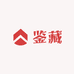 鉴藏白酒专营店
