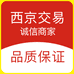 西京交易手游