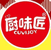 厨味匠企业店