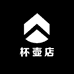 幸福杯壶店