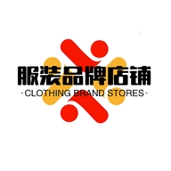服装品牌店铺个体店