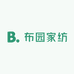 布园家纺