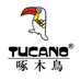TUCANO啄木鳥腾胜女包专卖店