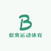 彪奥运动体育