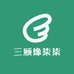 三顾缘柒柒商行