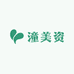 潼美资百货商行