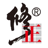 修正仁珍专卖店