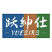 跃绅仕YUESIRS 高端男鞋履