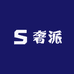奢派精选