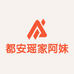 都安瑶家阿妹农产品店