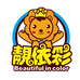靓依彩童装旗舰店