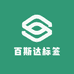 百斯达标签