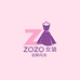 成都春熙路ZOZO 欧韩女装