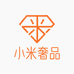 小米奢品