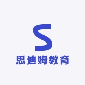 思迪姆教育