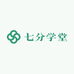 七分学堂
