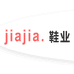 嘉嘉小个子定制女鞋