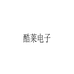 酷莱电子个体店