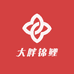 大胖锦鲤