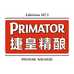 捷皇中盛煜和（天津）文化传播有限公司酒类专卖店