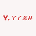 丫丫美袜供应链