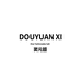 DOU YUANXI窦元囍服饰