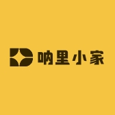 呐里小家
