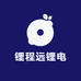 苏州天能锂电运营中心