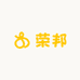 荣邦运动休闲工厂店