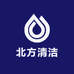 北方清洁百货