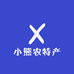 小熊农特产
